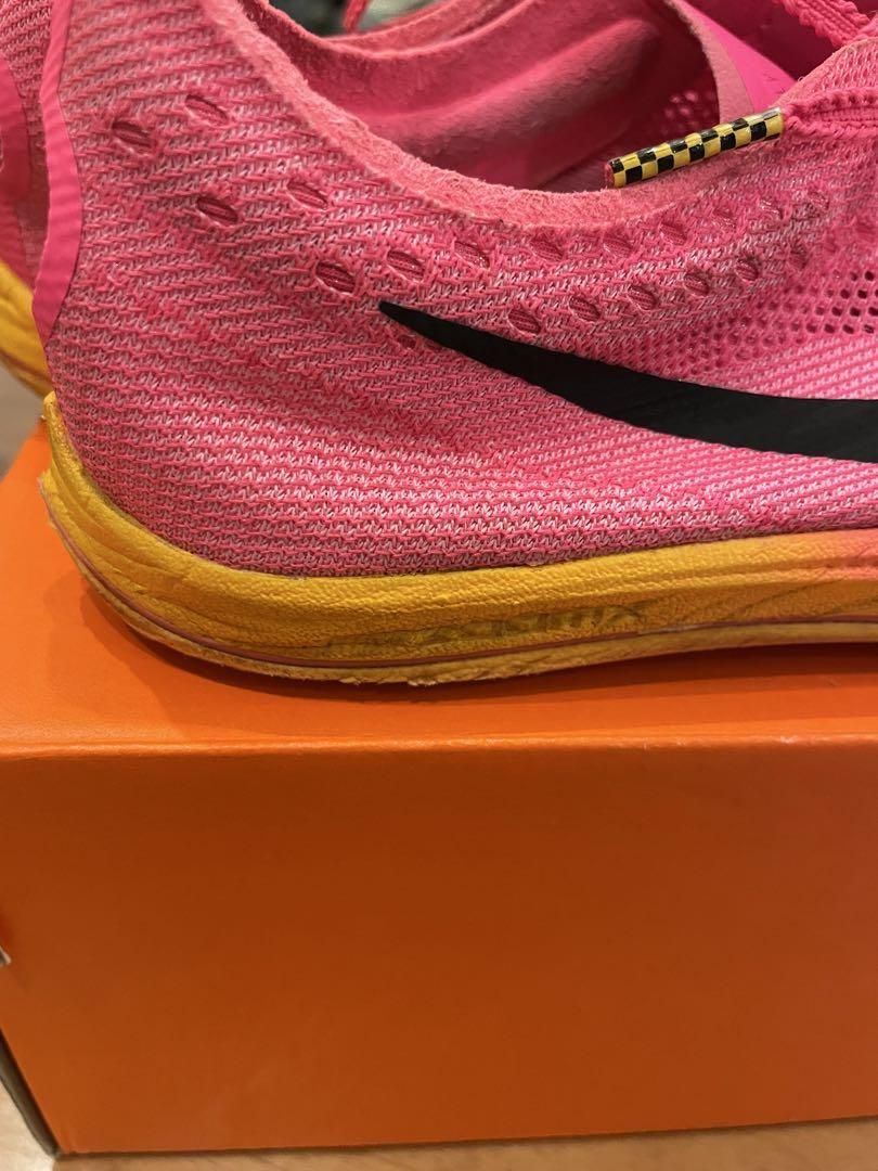 NIKE ZOOMX ドラゴンフライ 26.0