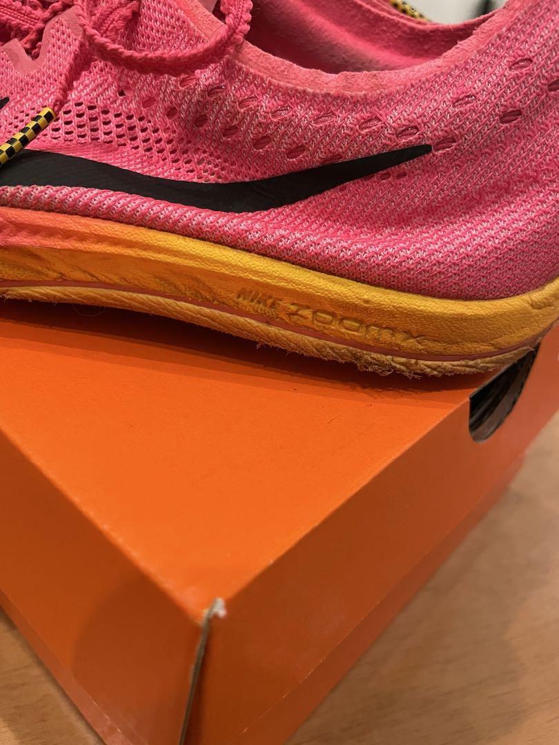 NIKE ZOOMX ドラゴンフライ 26.0