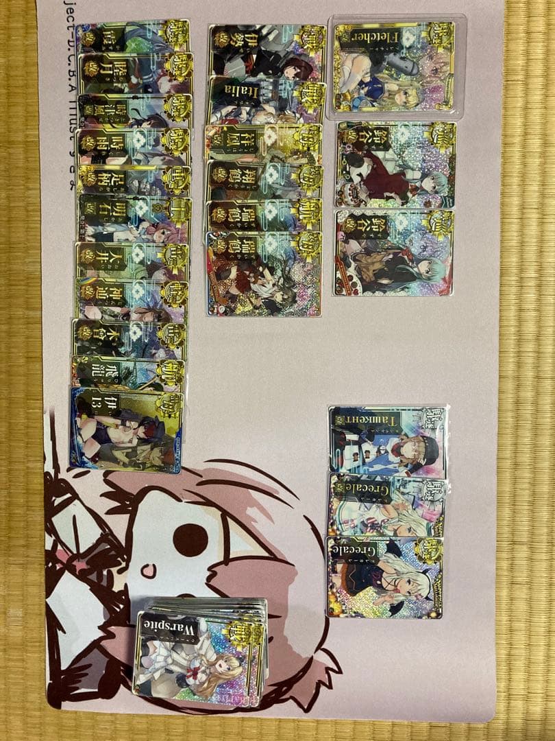 艦これアーケード　瑞穂改ホロ　甲勲章　改中破ダブステ 艦これアーケード瑞穂改ホロ甲勲章改中破ダブステ