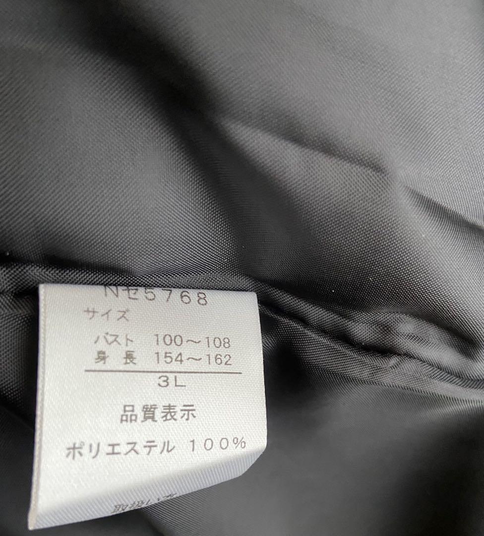 フォーマル襟レースワンピース ブラックフォーマル 前開き　大きいサイズ　礼服
