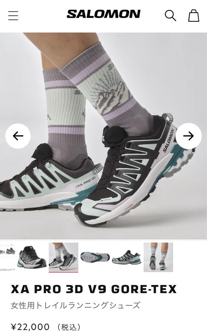 【SALOMON】サロモン XA PRO 3D V9 GORE-TEX
