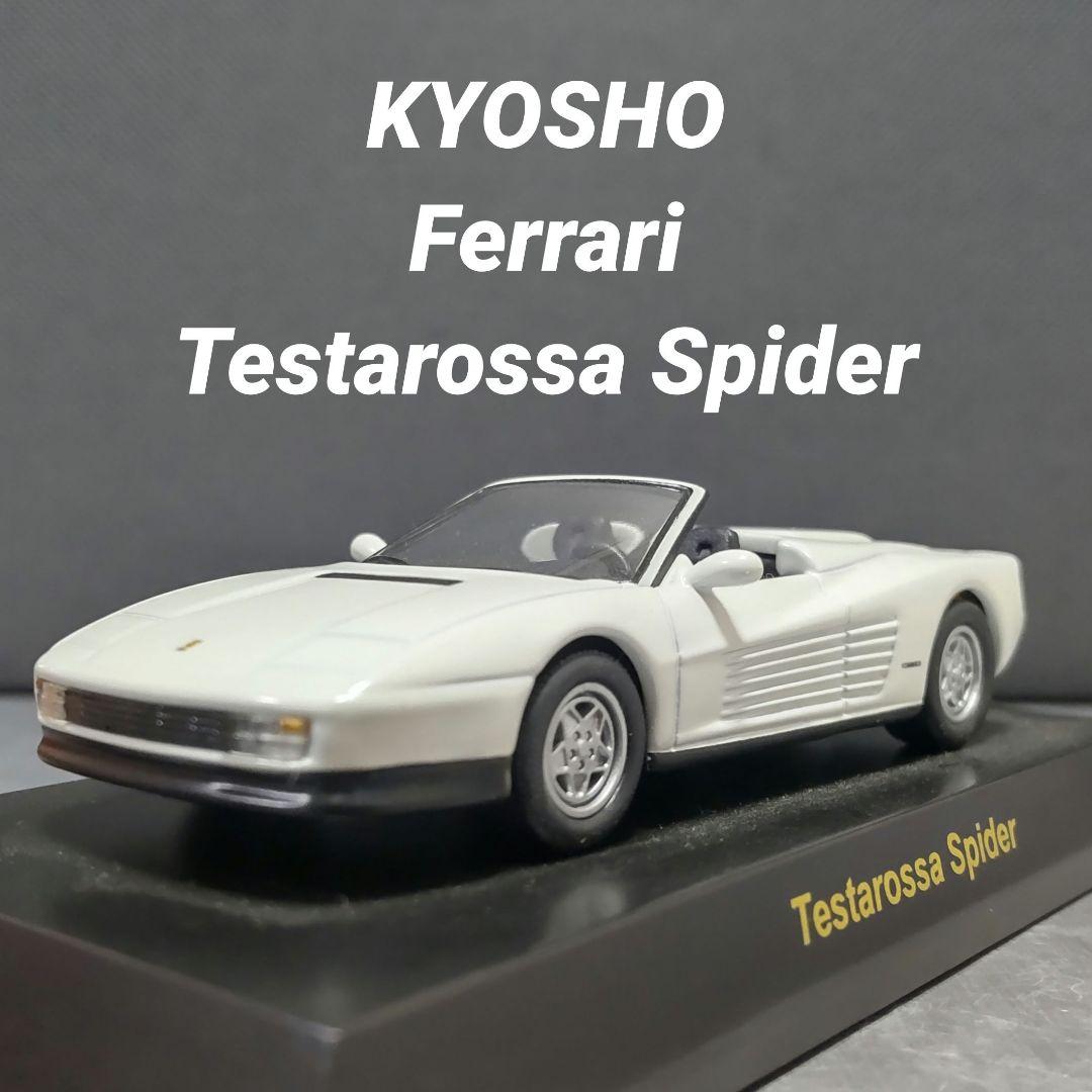 トミカ86 TRD, トミカランエボXアドバン仕様２台セット トミカ86 TRD, トミカランエボXアドバン仕様2台セット