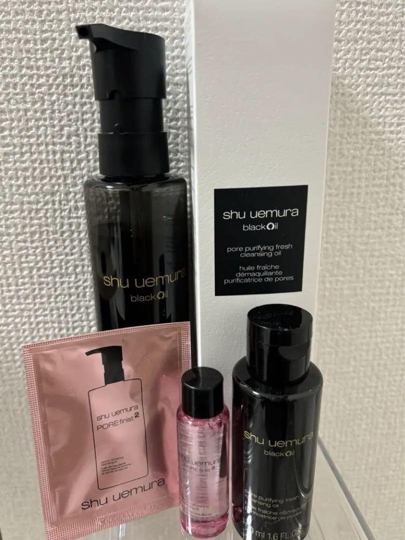 shu uemura シュウウエムラブラック クレンジング オイル150ml