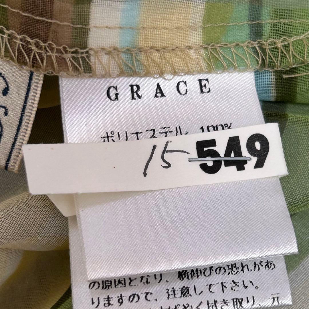 Z67【美品】グレースコンチネンタル パンツセットアップ 薄手 プリーツ Z67【美品】グレースコンチネンタル パンツセットアップ 薄手 プリーツ