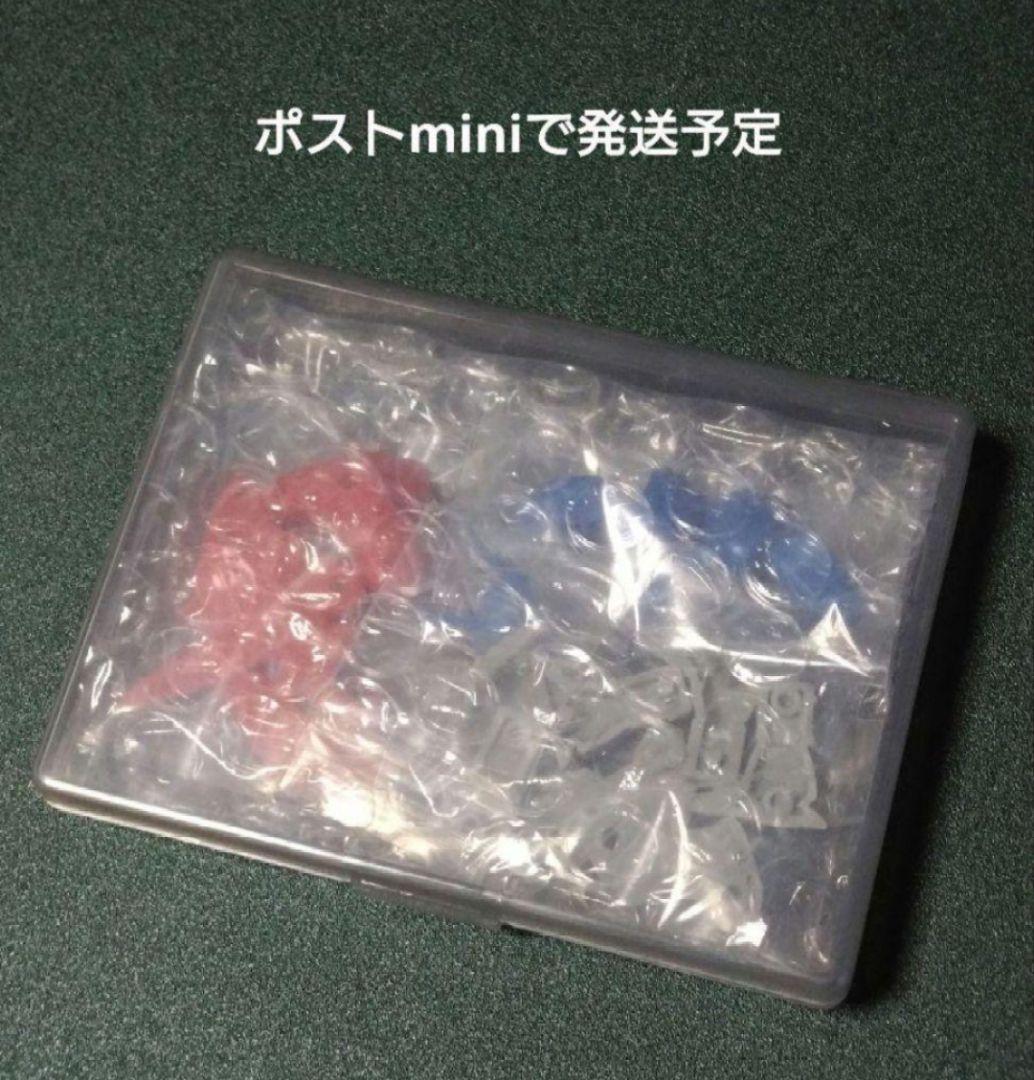 魔神英雄伝ワタル　邪虎丸　ミニプラ　ワタルガム　ジャンク品　当時物　食玩 魔神英雄伝ワタル 邪虎丸 ミニプラ ワタルガム ジャンク品 当時