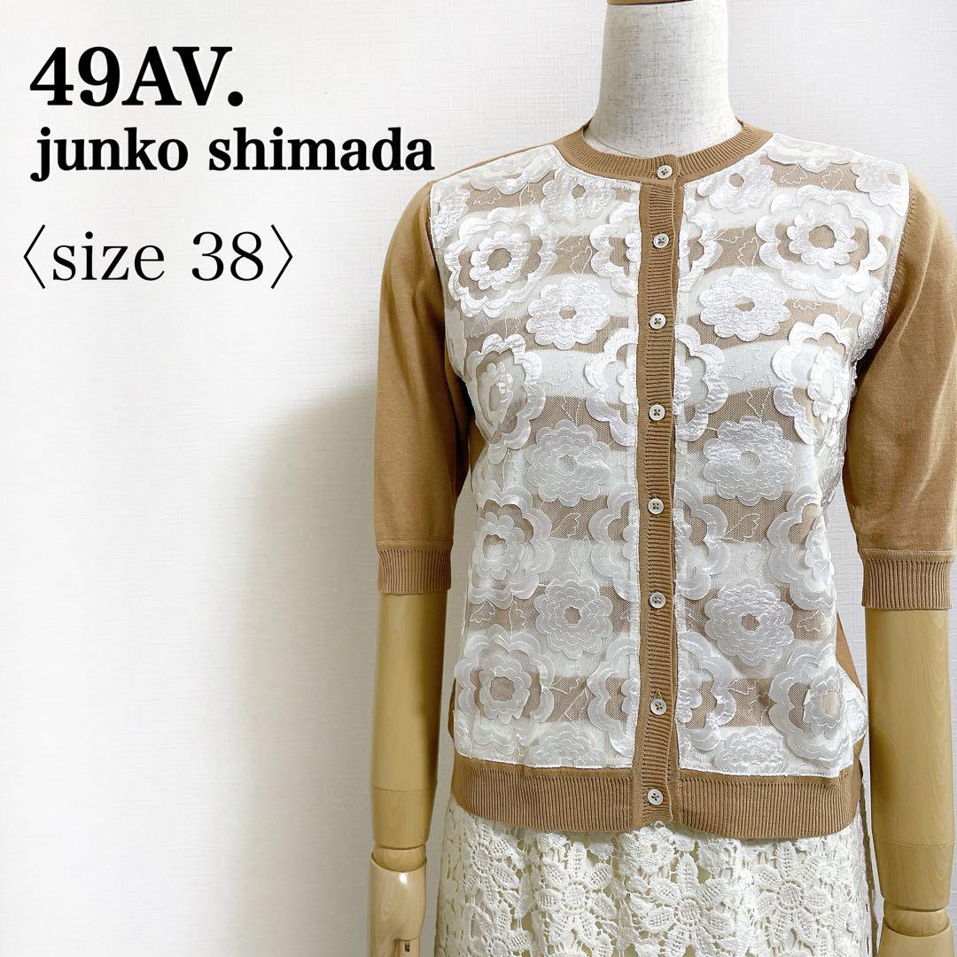 ローズティアラ46花柄刺繍 チュニック ローズティアラ46花柄刺繍 チュニック