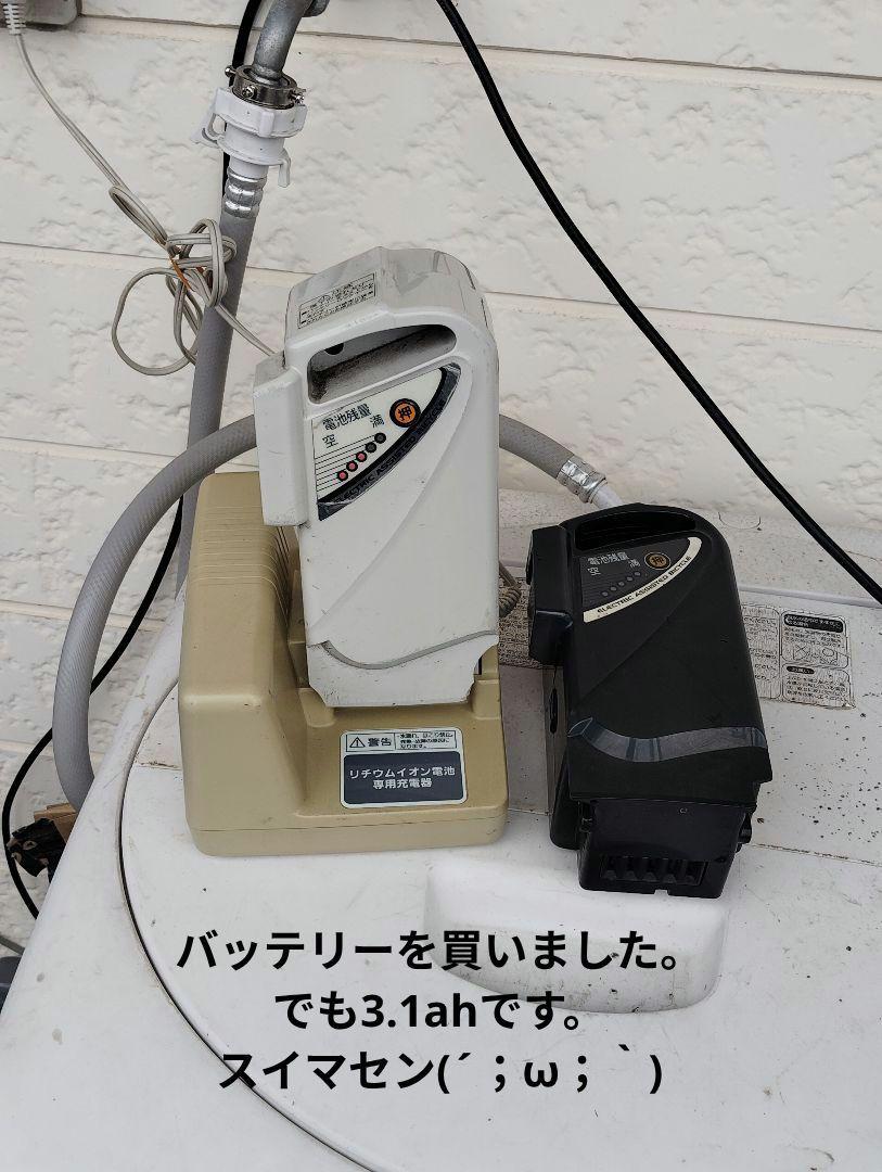 パナソニック　vivi NX