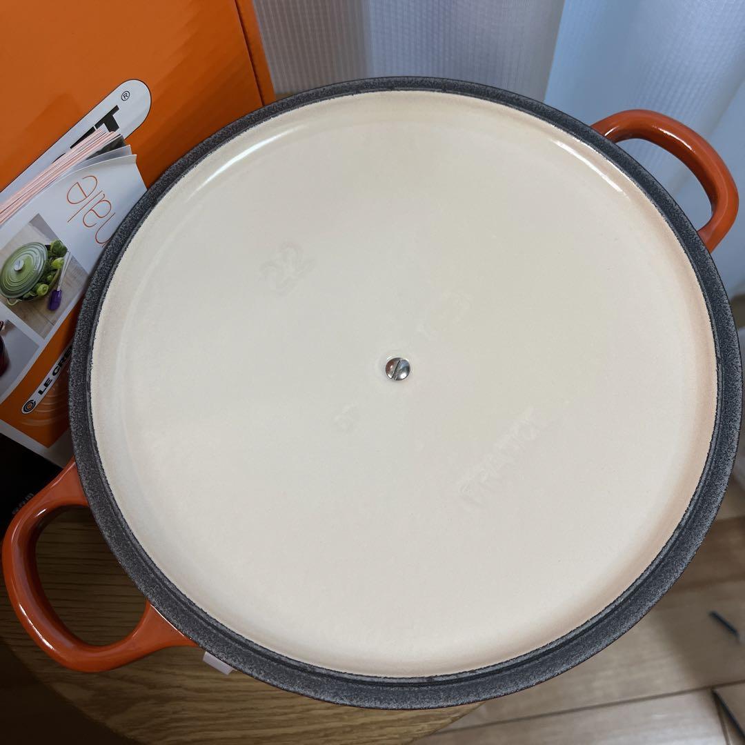 ル クルーゼ