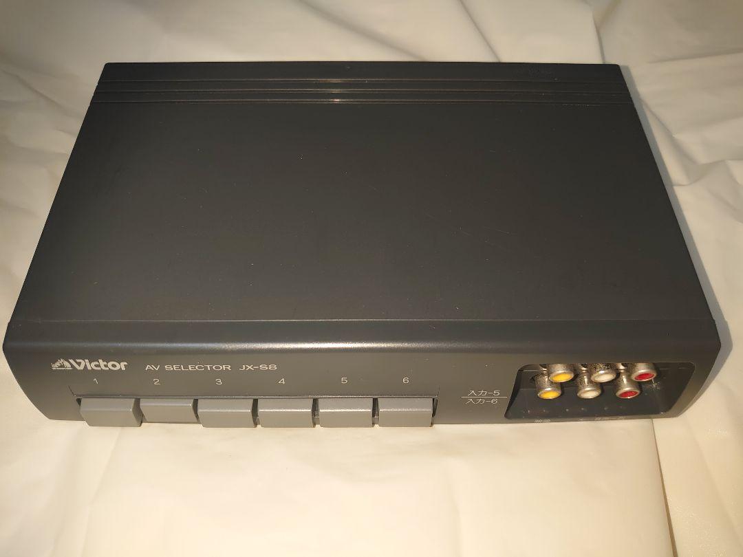 VICTOR AVセレクター JX-S8 - メルカリ