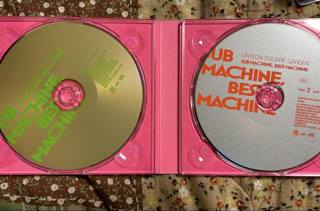受注生産限定盤】SUB MACHINE, BEST MACHINE
