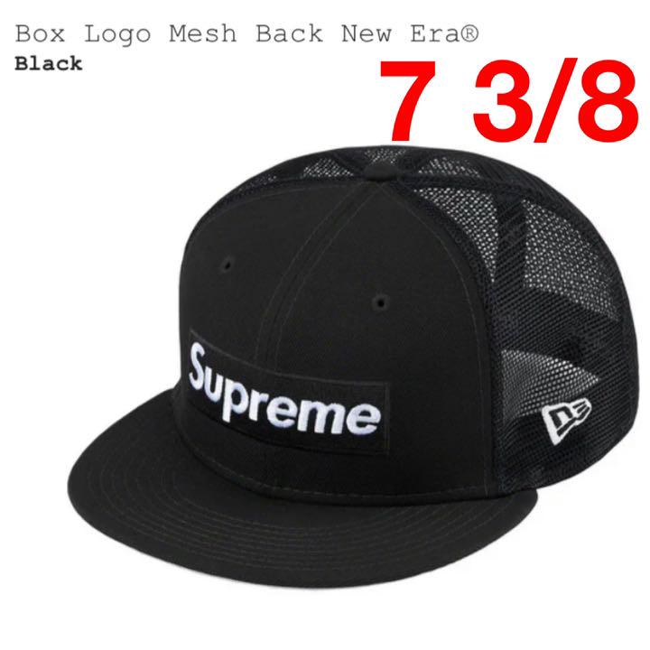 39%割引ブラック系【☆大感謝セール】 Supreme New Era メッシュ キャップ 黒 キャップ 帽子ブラック系-WULFYDIVING.RE 39%割引ブラック系【☆大感謝セール】 Supreme New Era メッシュ キャップ 黒 キャップ 帽子ブラック系-WULFYDIVING.RE