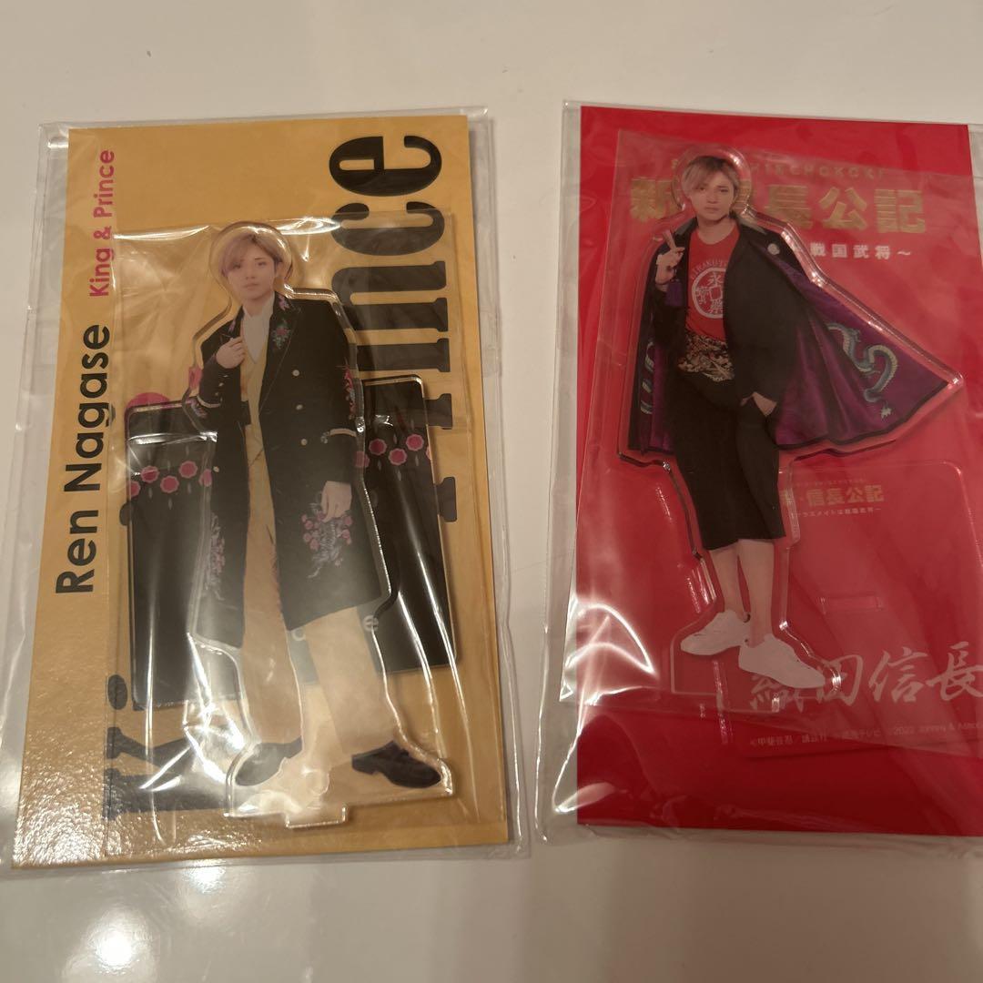 永瀬廉　アクリルスタンド Amazon.co.jp: 永瀬廉 アクリルスタンド アクスタfest