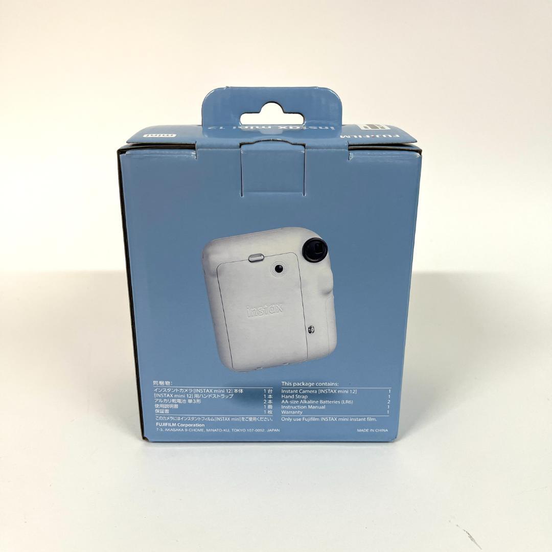 フィルムセット