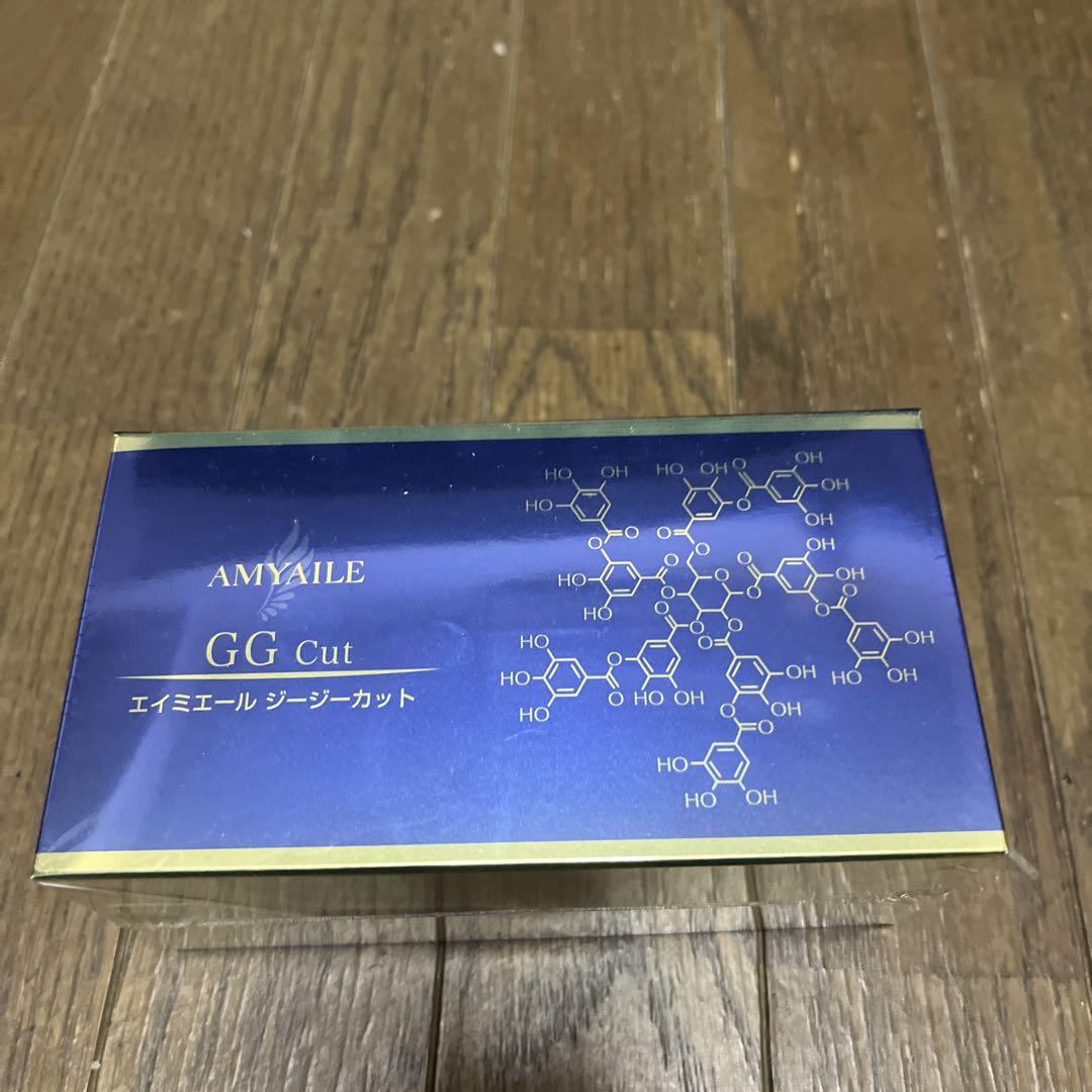 Nxay様専用　エイミエール　GGカット 3箱