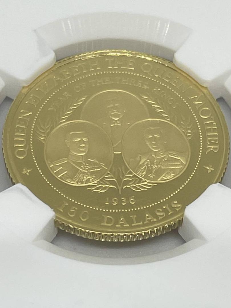 1996年 イギリス領 ガンビア ライオン金貨150 三人の王の年 NGC