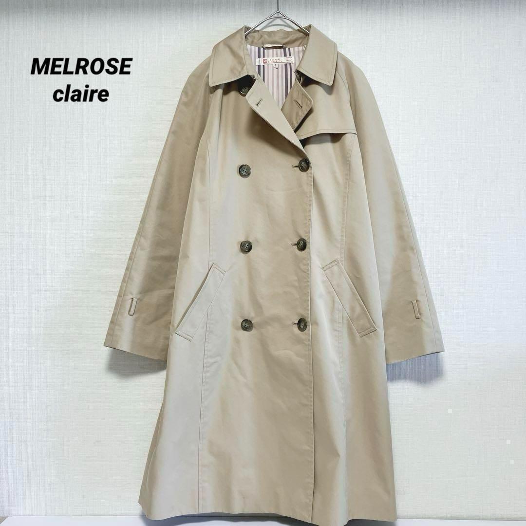 MELROSE claire メルローズクレール　トレンチコート　ベージュ Lジャケット・アウター