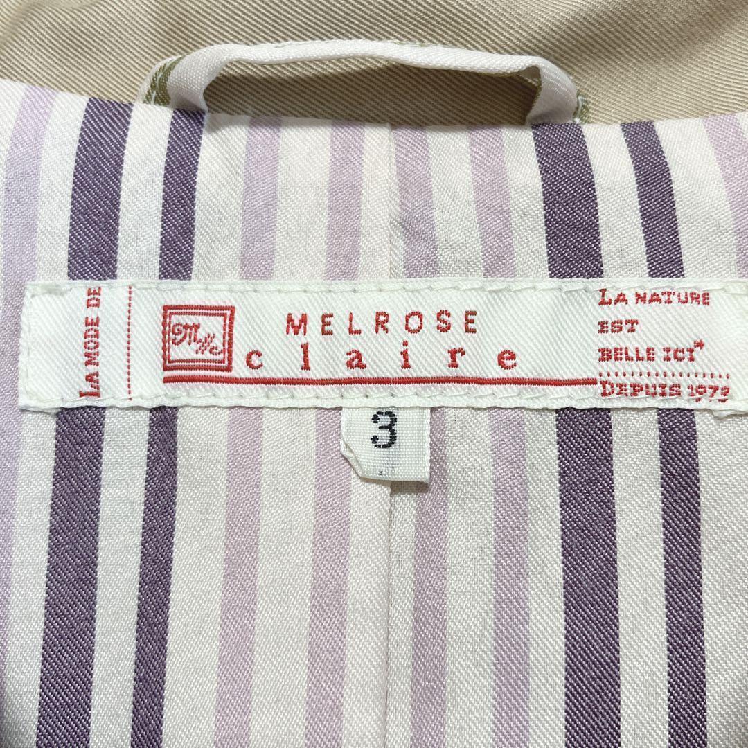 MELROSE claire メルローズクレール　トレンチコート　ベージュ L
