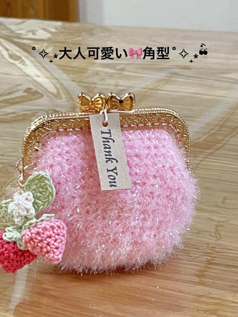 大人 角型リボン がま口 ✧₊⁎お財布 ポーチ