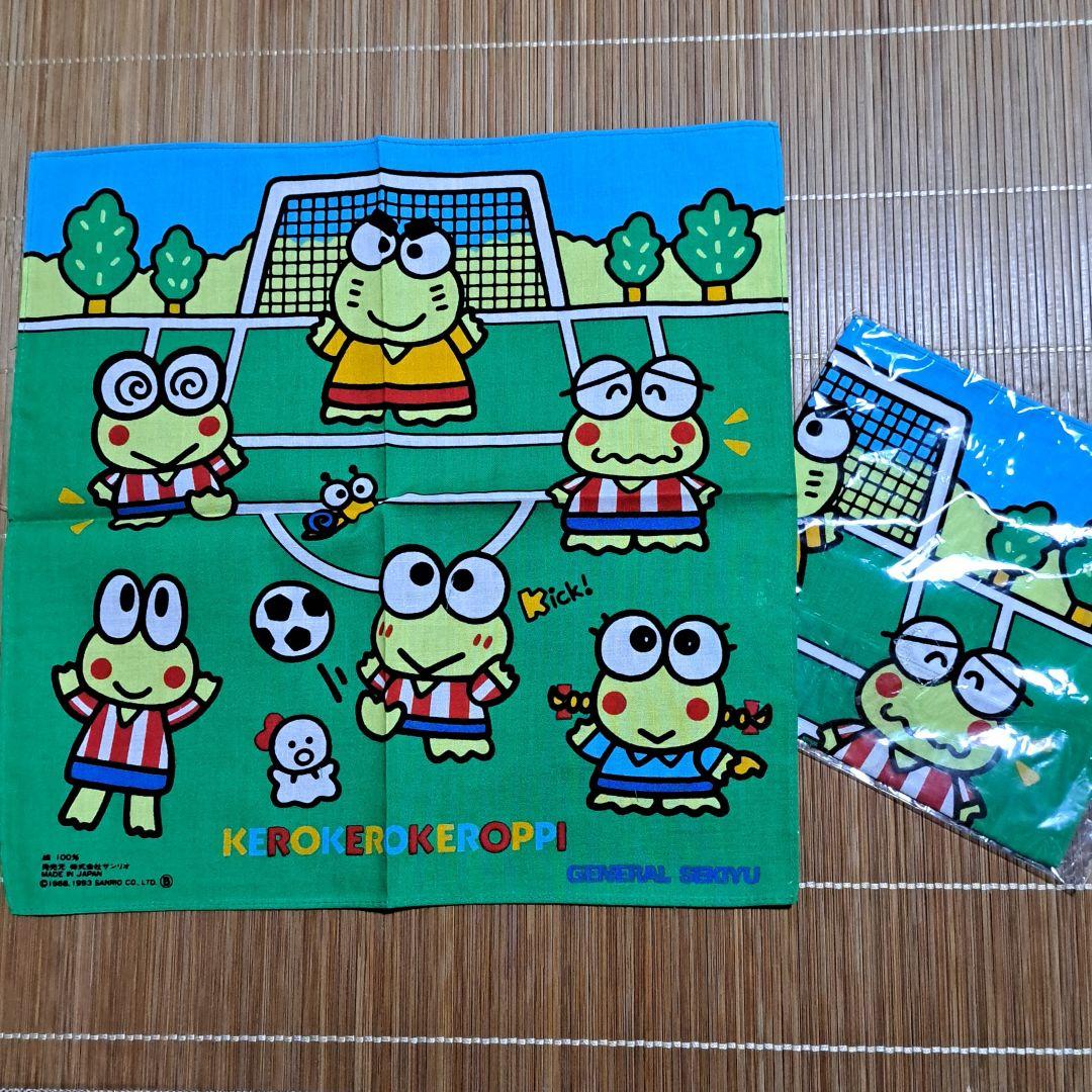 けろけろけろっぴ ハンカチ