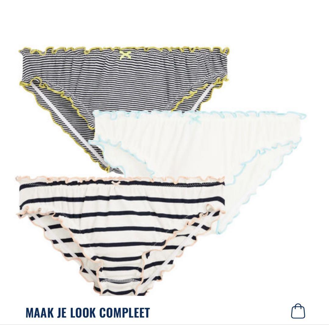 PETIT BATEAU (プチバトー) 婦人ショーツ3枚組 オンライン限定】1x1ライトショーツ3枚組｜ベビー服・子供服