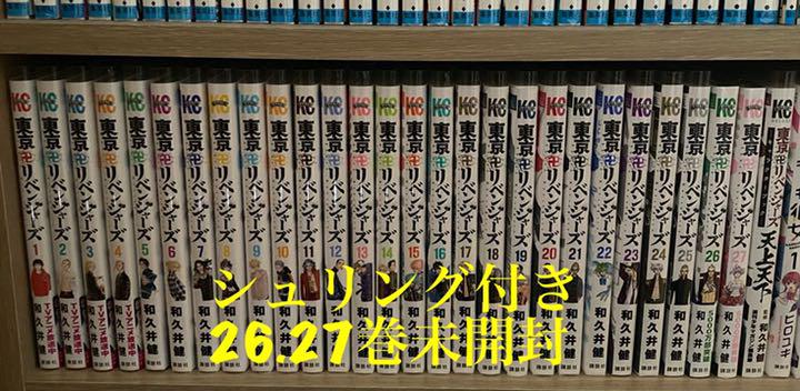 驚きの値段で】 少年漫画 漫画-www.fidakenya.org 驚きの値段で】 少年漫画 漫画-www.fidakenya.org