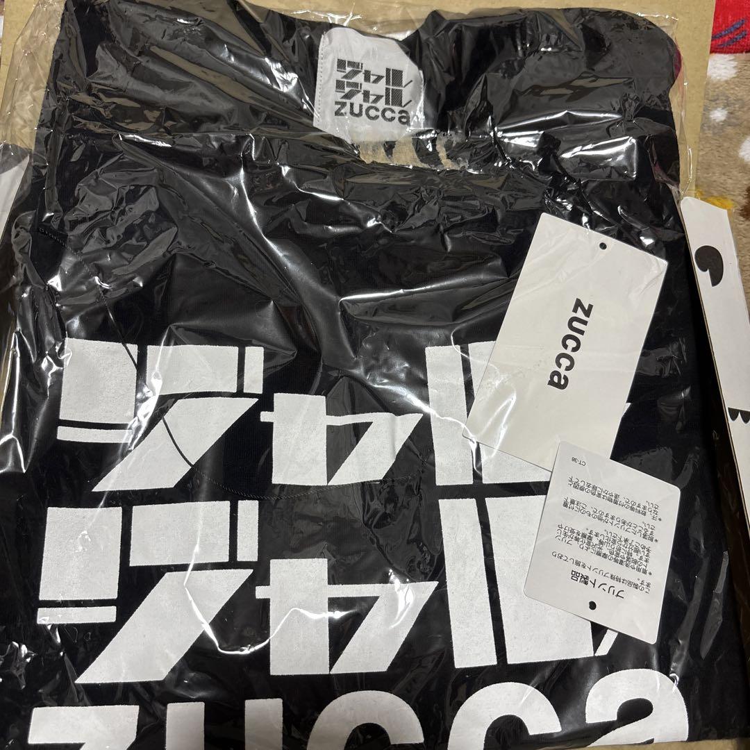コラボロゴTシャツを着用したジャルジャル。 - ジャルジャルと