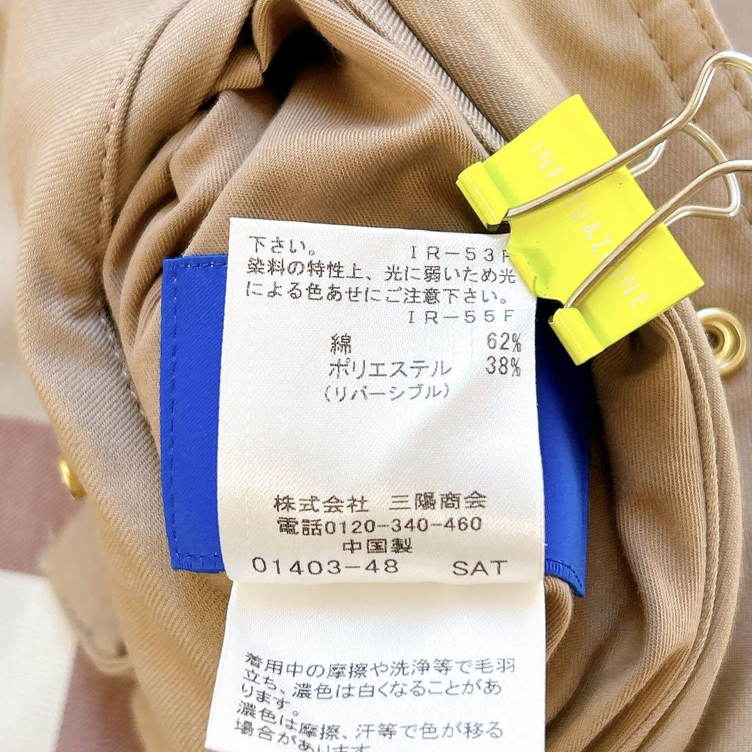 極美品✨ ブルーレーベルクレストブリッジ リバーシブル ブルゾン メガチェック