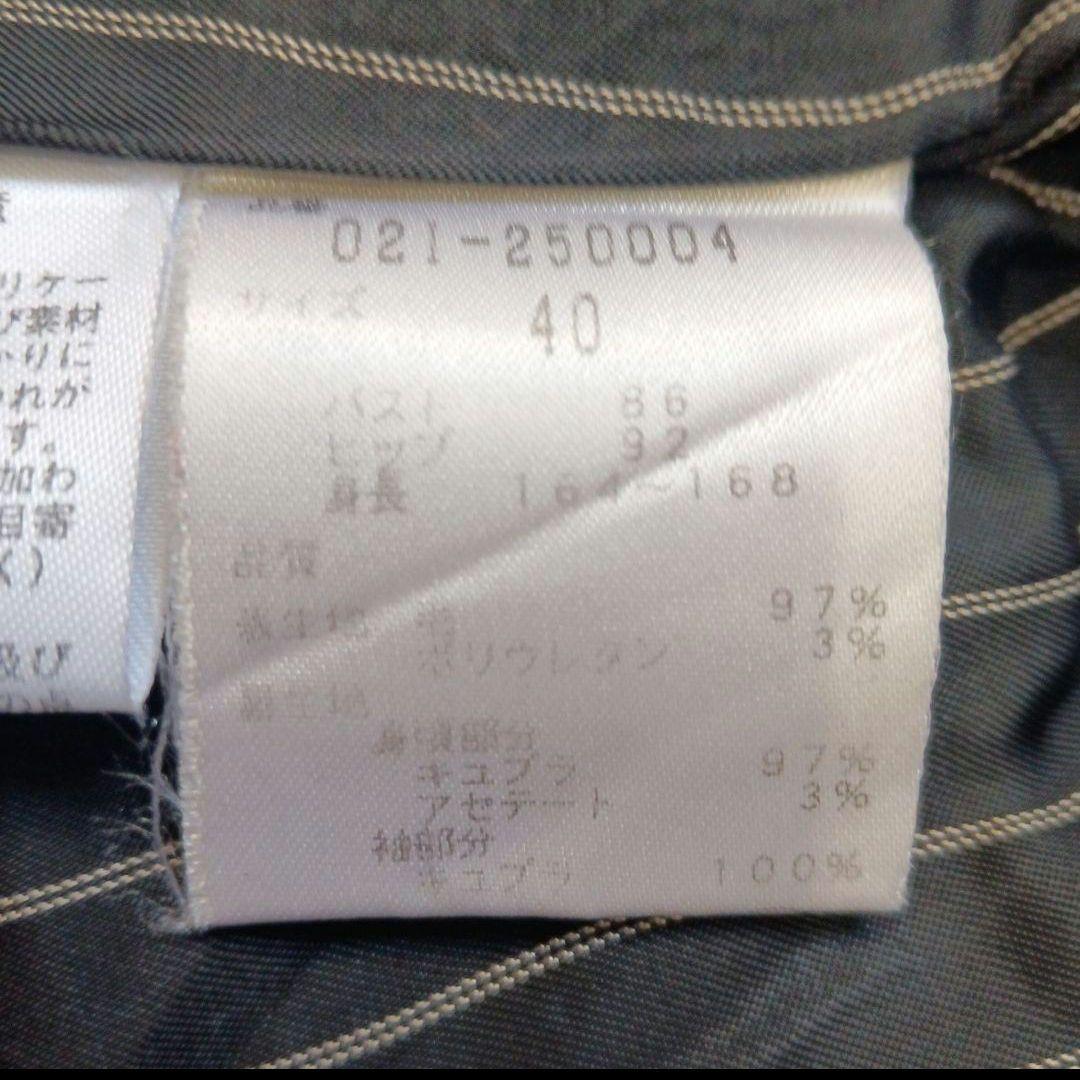 ゴシックパンク ジャケット レディース アナーキーシャツ PUNK