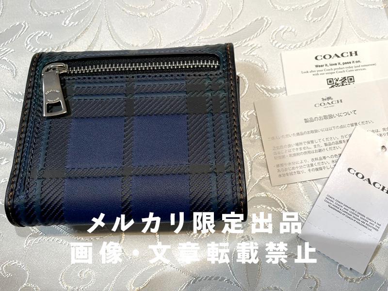 COACH ミニウォレット