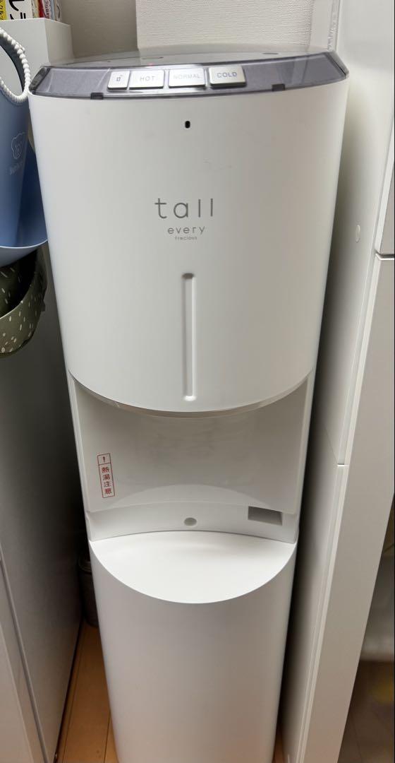 エブリフレシャスtall ウォーターサーバー