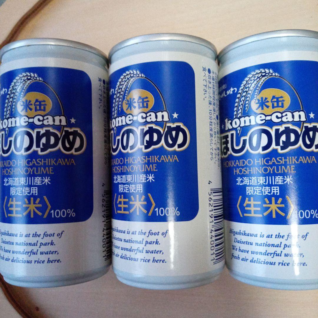 kome-can ほしのゆめ 150g缶30個数