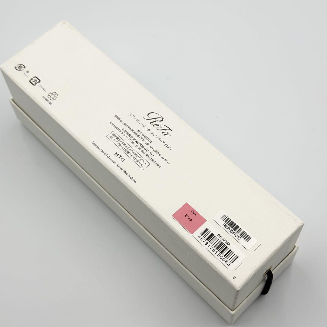 ReFa リファ フィンガーアイロン ST RE-AS-05A ピンク - メルカリ