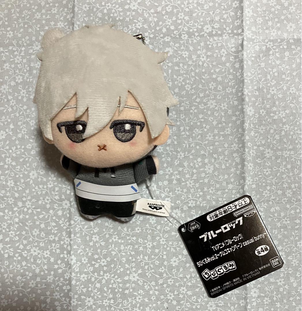 ブルーロック ブルロ うさ耳 ちびぐるみ ぬいぐるみ マスコット ブルーロック ブルロ うさ耳 ちびぐるみ ぬいぐるみ マスコット