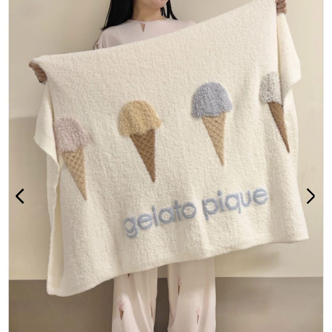 gelatopique ジェラートピケ べビモコアイスジャガードブランケット