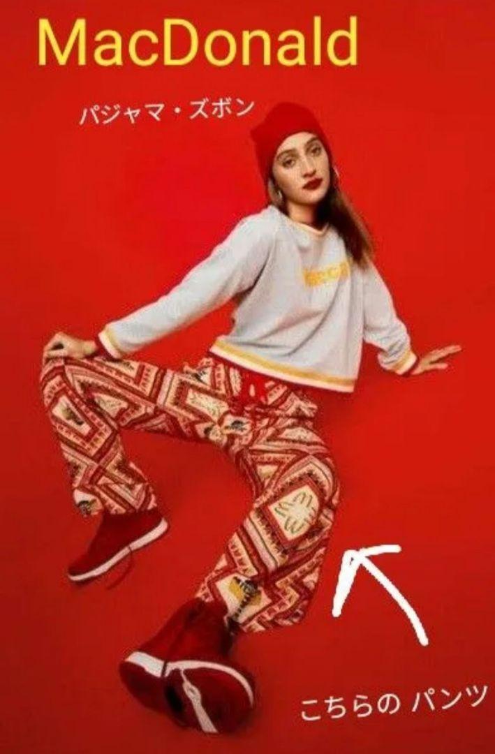 MacDonald パジャマ・ズボン M 未使用 Peteralexander