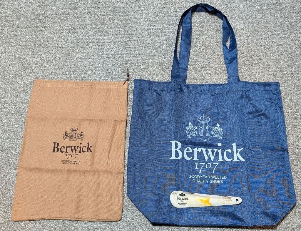 タッセルローファー