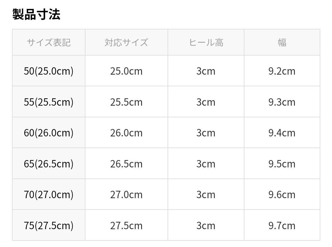 【極美品】TAKEO KIKUCHI 革靴 カントリーシューズ 25,5