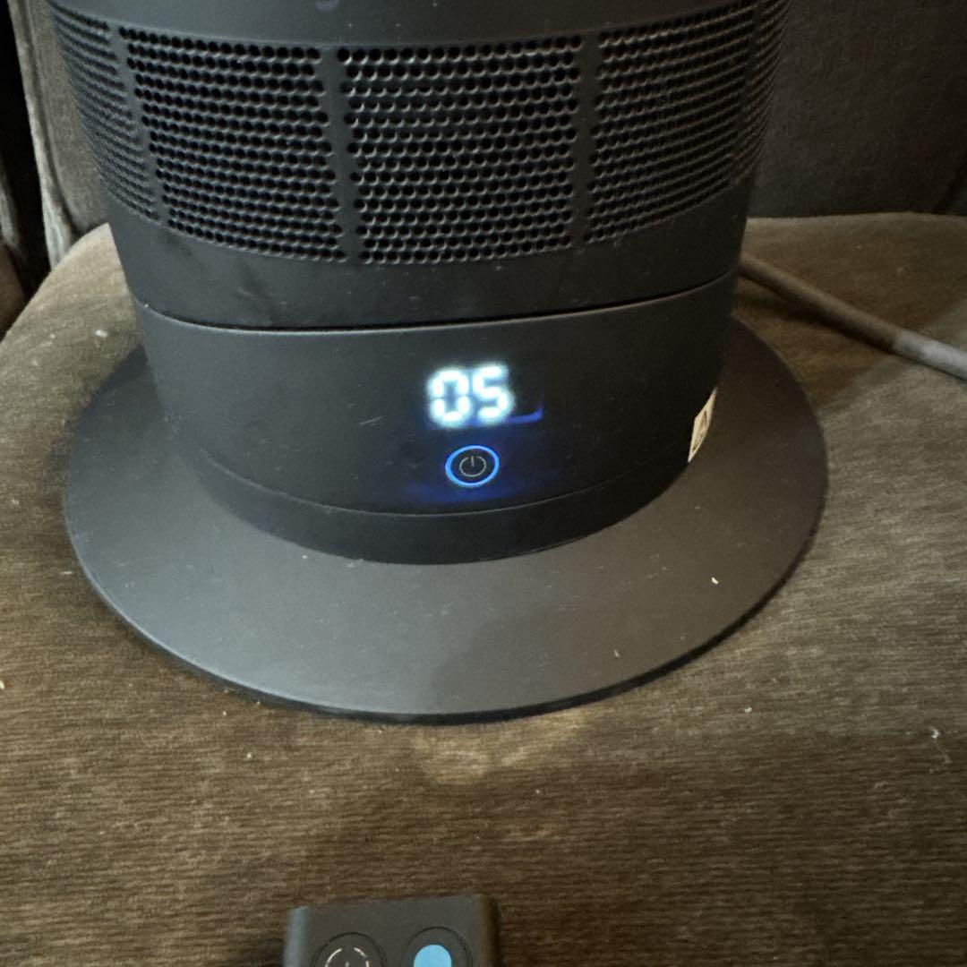 dyson hot
