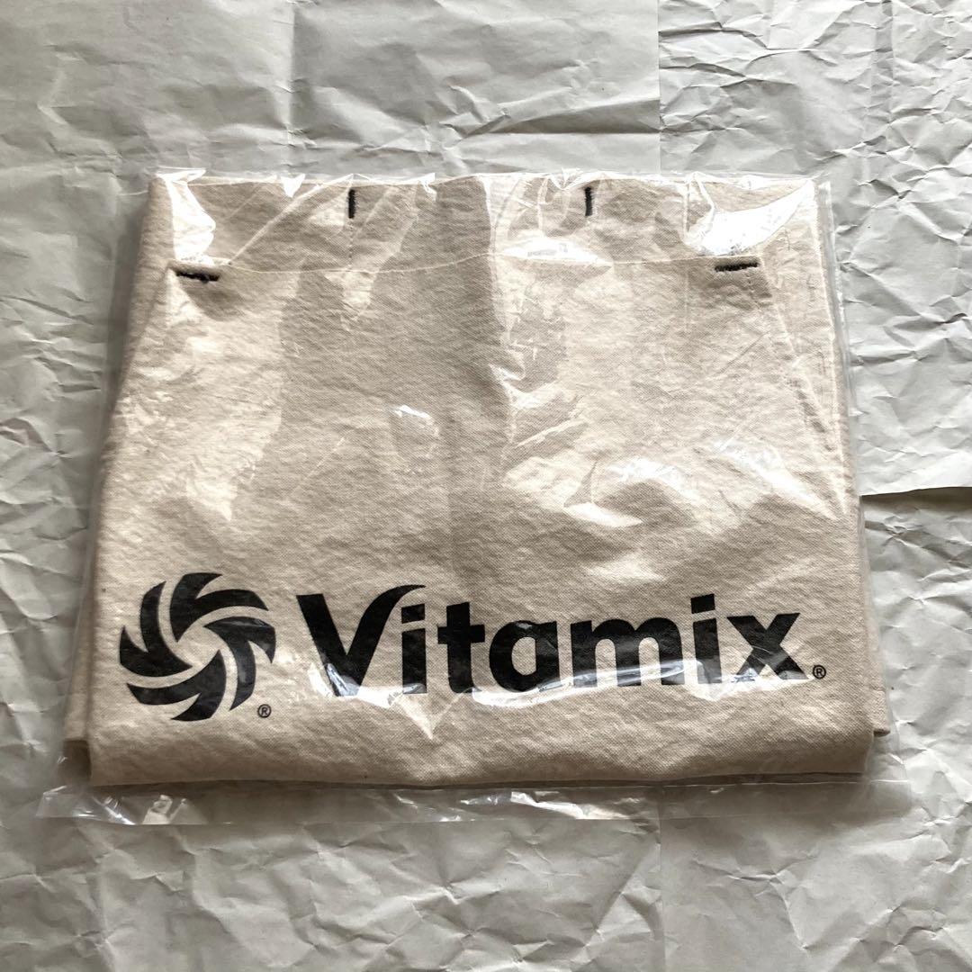 [ATELIER BÉTON] WORK APRON (VITAMIX)