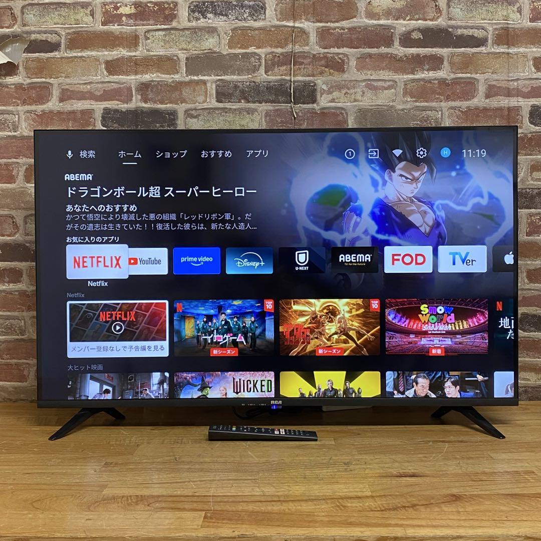 RCA チューナレスTV(43inch) Amazon | RCA 4K チューナーレステレビ 43V型 地上波が映らない