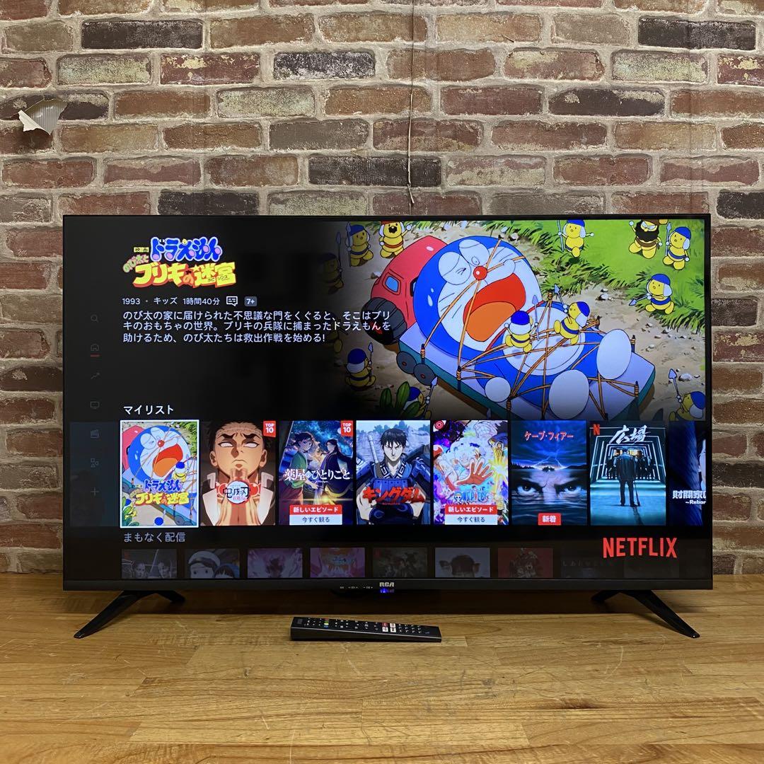 RCA チューナレスTV(43inch) Amazon | RCA 4K チューナーレステレビ 43V型 地上波が映らない