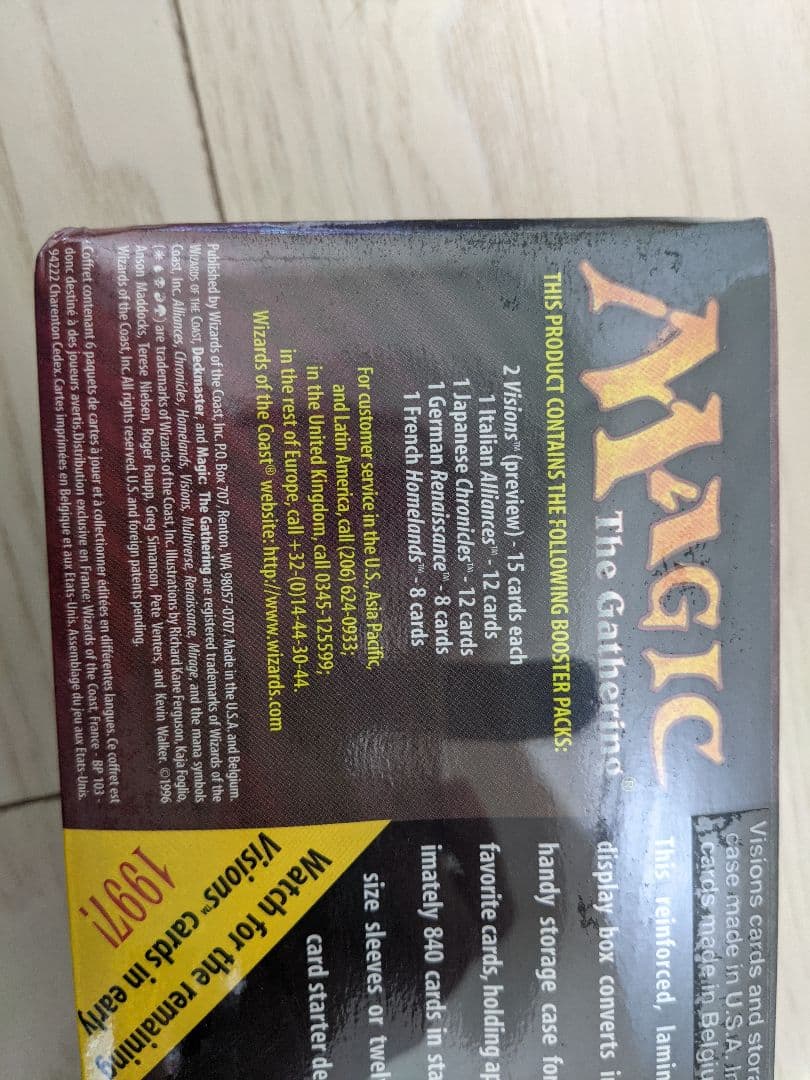 Sale Mtg マルチバースギフトボックス Multiverse Box Gift マジック ザ ギャザリング Www Wgscape Co Za Sale Mtg マルチバースギフトボックス Multiverse Box Gift マジック ザ ギャザリング Www Wgscape Co Za