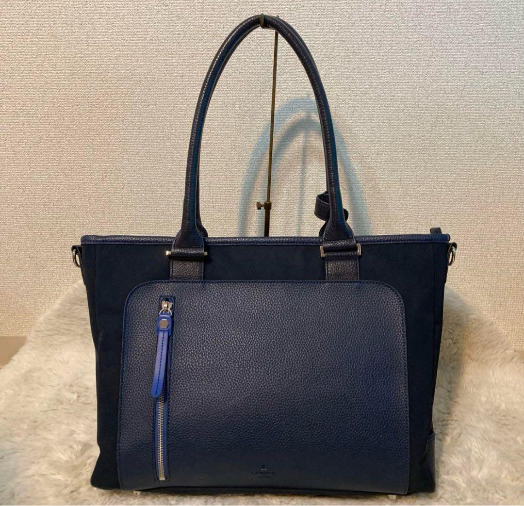 LANVIN en Bleu ネイビー ビジネスバッグ