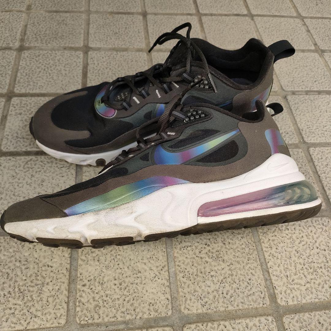 air