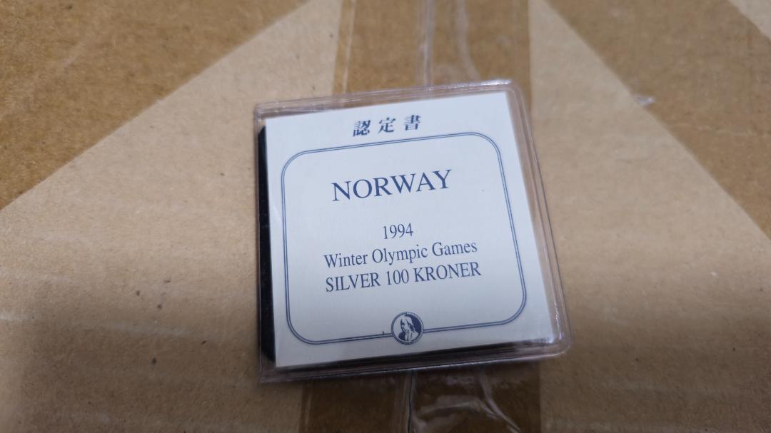 海外の硬貨 まとめ売り