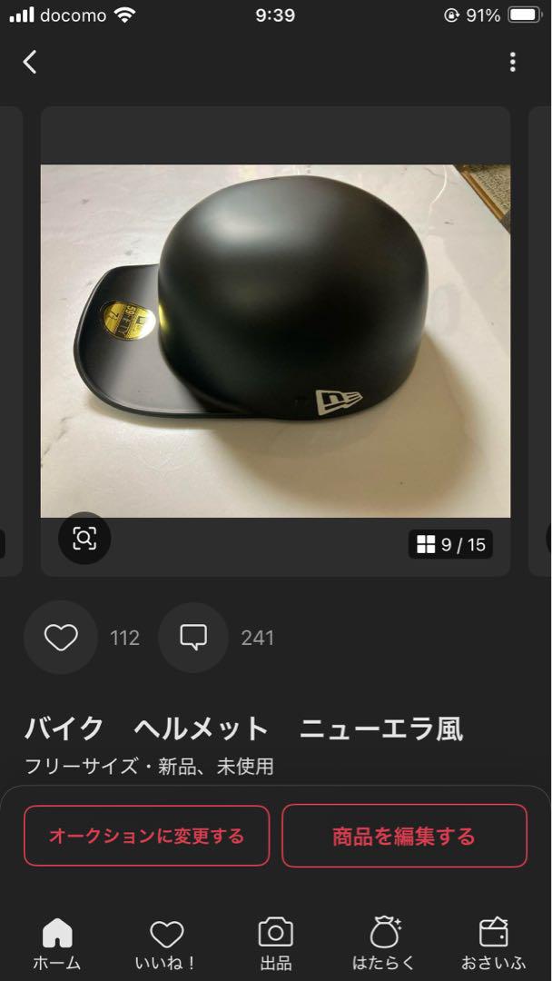 sintaroページ