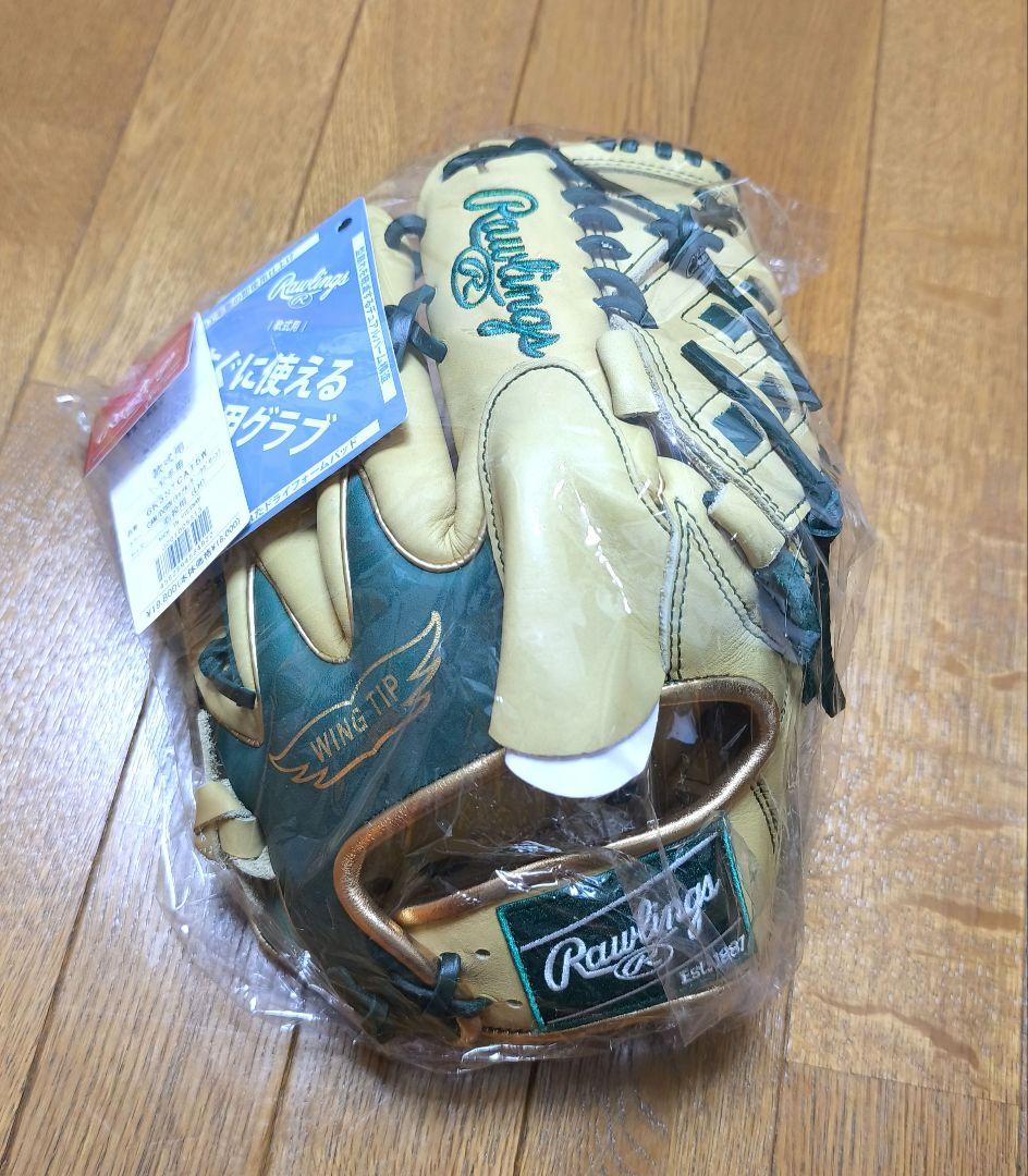 ローリングス 一般軟式グローブ 投手用 ハイパーテック カラーシンク 軟式野球