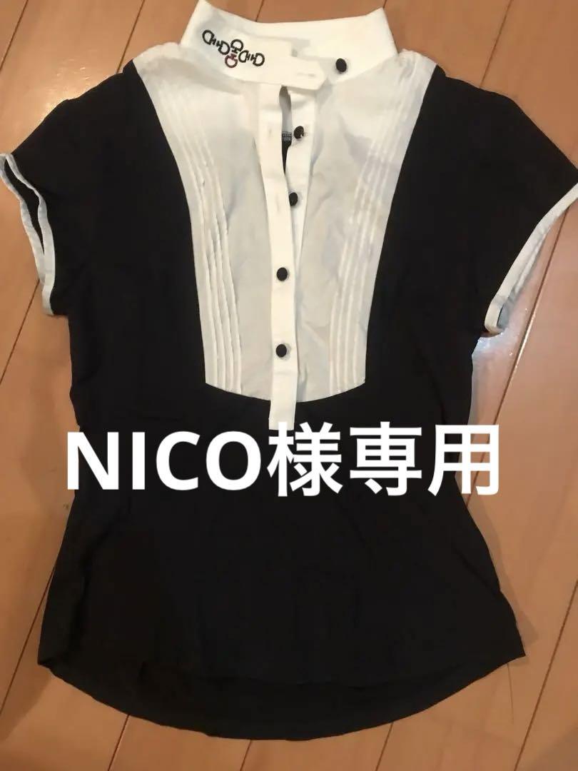 乗馬　Cavalleria Toscana カヴァレリアトスカーナ　競技用シャツ