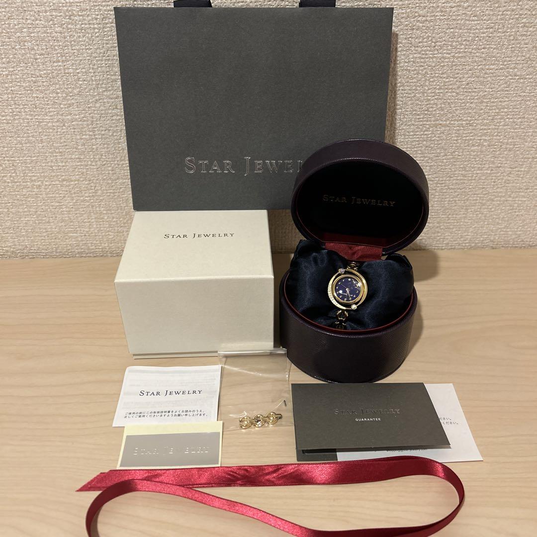 STAR JEWELRY 2020年のクリスマス限定時計