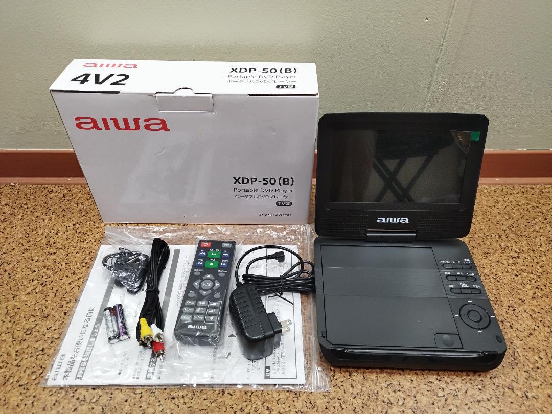 美品　AIWA　7インチポータブルDVDプレイヤー　XDP-50B 5,115円